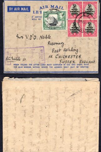 KUT KGVI 5c x FIVE on a Passed by Censor Lettersheet