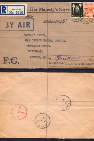 Nigeria Lagos OHMS Registered cover