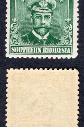 Southern Rhodesia SG1b 1/2d Vertical pair IMPERF between M/M Cat 1200 pounds