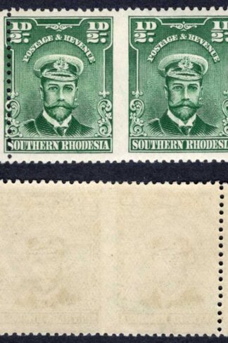 Southern Rhodesia SG1c 1/2d pair IMPERF vertically variant U/M Cat 1300++ pounds