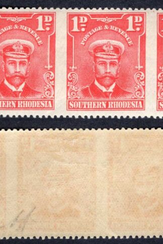 Southern Rhodesia SG2aa 1d STRIP IMPERF between mint Cat 1600 pounds RARE