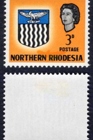 Northern Rhodesia SG 78 1963 3d Fallen Eagle M/M