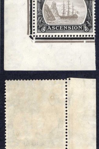 Ascension SG10c 1924-33 1/2d Cleft Rock Variety CDS used Cat 275 + pounds