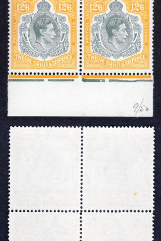 Bermuda SG120e 12/6 Grey and Pale Orange Perf 13 U/M Block Cat 360++ pounds