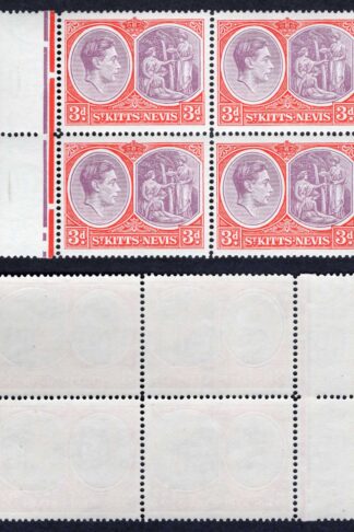 St Kitts-Nevis SG73e 3d Deep Purple and Scarlet Chalky paper Perf 14 U/M Cat 400