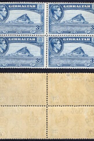 Gibraltar SG125a 1938-42 2d perf 14 block of four (2 x U/M) Cat 560 pounds