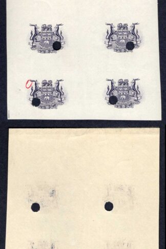 Southern Rhodesia SG53 1940 1/2d vignette only Top marginal Block of Four