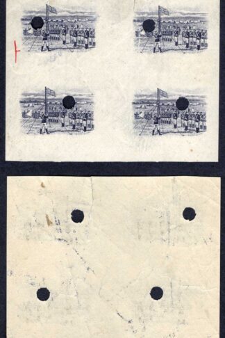 Southern Rhodesia SG54 1940 1d vignette only Block of Four (top right with a te