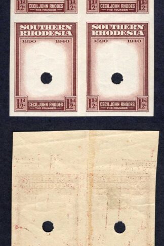 Southern Rhodesia SG55 1940 1 1/2d frame only Top Marginal Block of Four