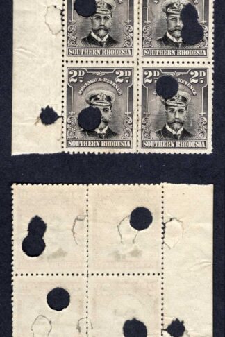 Southern Rhodesia SG4 Admiral 2d plate proof block