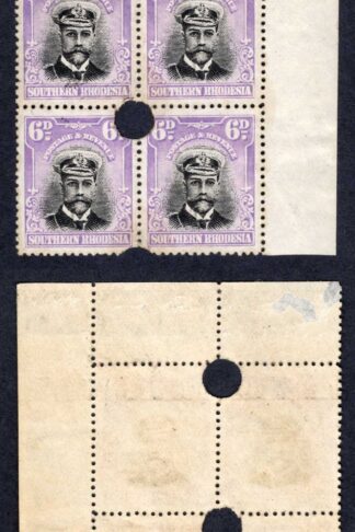 Southern Rhodesia SG7 Admiral 6d plate proof block 5th Printing