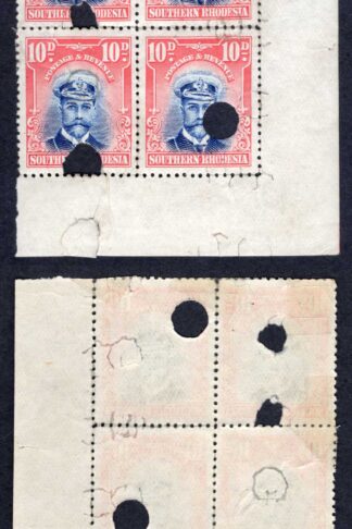 Southern Rhodesia SG9 Admiral 10d plate proof block 1st Printing