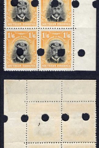 Southern Rhodesia SG11 Admiral 1/6 plate proof block 2nd Printing