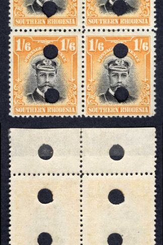 Southern Rhodesia SG11 Admiral 1/6 plate proof block 3rd Printing