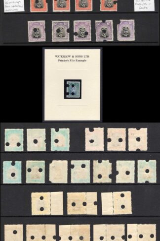 Southern Rhodesia SG1/14 1924-9 Admirals plate proofs all printings Set of 66