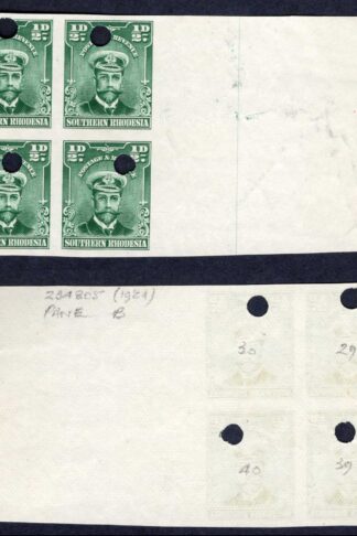 Southern Rhodesia SG1 1/2d Blue Green Admiral Plate Proof Marginal Block