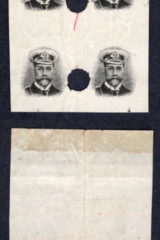 Southern Rhodesia SG4 2d vignette only Top marginal with PLATE NUMBER