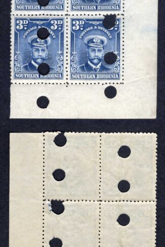 Southern Rhodesia SG5 3d Blue Admiral Plate Proof Block