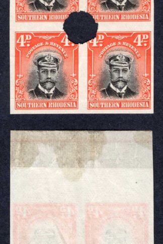 Southern Rhodesia SG6 4d Black and orange-red Admiral Plate Proof Marginal Block