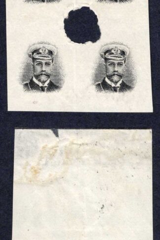 Southern Rhodesia Admiral vignette only (stated to be for the 4d) with PLATE NU