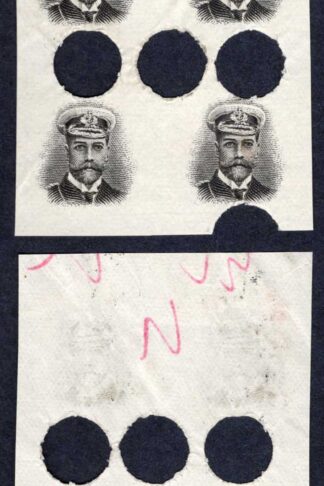 Southern Rhodesia Admiral vignette only (stated to be for the 4d) Block of Four