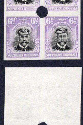Southern Rhodesia SG7 6d Black and Mauve Admiral Proof Block