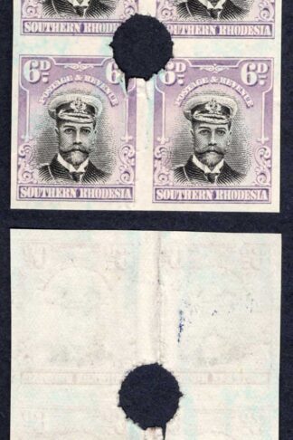 Southern Rhodesia SG7 6d Black and Mauve Admiral Proof Block (creased)