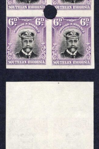 Southern Rhodesia SG7 6d Black and Mauve Admiral Proof Block