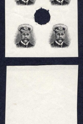 Southern Rhodesia Admiral vignette only (stated to be for the 6d) Block of Four