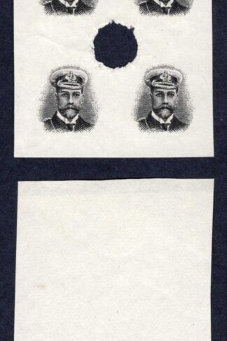 Southern Rhodesia Admiral vignette only (stated to be for the 6d) Block of Four