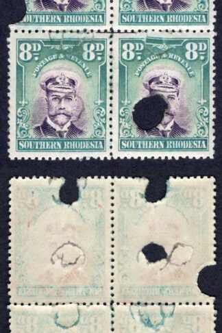 Southern Rhodesia SG8 8d Admiral Proof Block