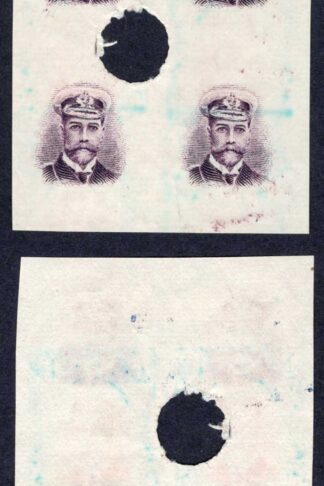 Southern Rhodesia SG8 8d vignette only Block of Four