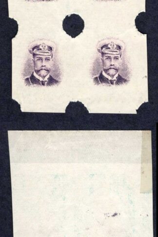 Southern Rhodesia SG8 8d vignette only Block of Four