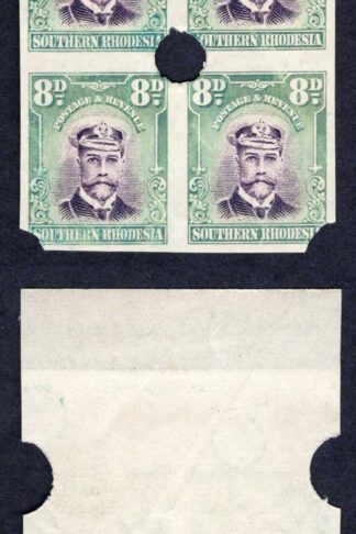 Southern Rhodesia SG8 8d Admiral Proof Block