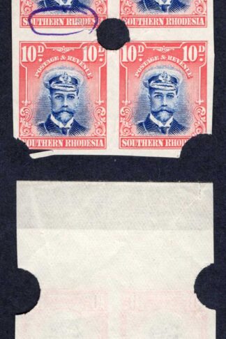 Southern Rhodesia SG9 10d Admiral Proof Block