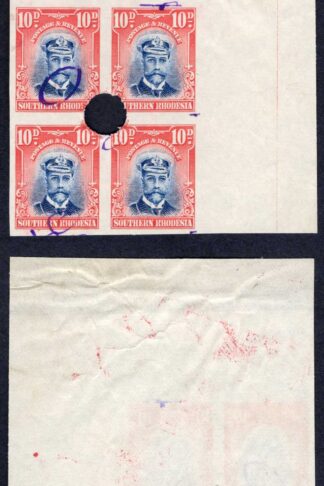 Southern Rhodesia SG9 10d Admiral CORNER Plate Proof Block