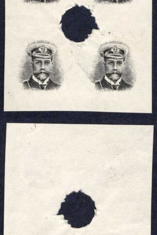 Southern Rhodesia Admiral vignette only (stated to be for the 1/-) Block of Four