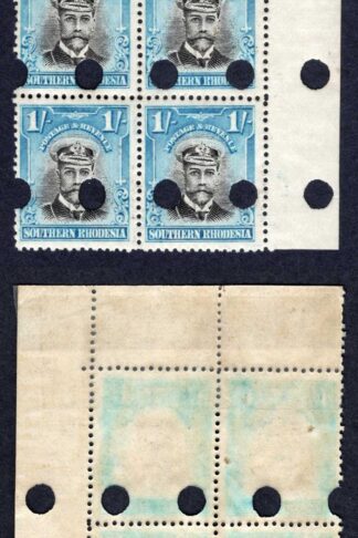 Southern Rhodesia SG10 1/- Admiral Proof Corner Block