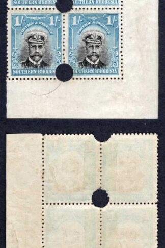Southern Rhodesia SG10 1/- Admiral Proof Corner Block