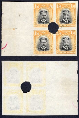 Southern Rhodesia SG11 1/6 Admiral Plate Proof Block
