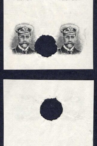 Southern Rhodesia Admiral vignette only (stated to be for the 1/6) Block of Four