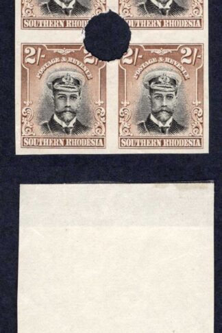 Southern Rhodesia SG12 2/- Admiral Plate Proof Block