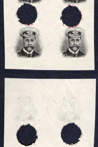 Southern Rhodesia Admiral vignette only (stated to be for the 2/-) Block of Four