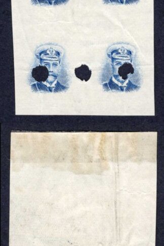 Southern Rhodesia SG13 2/6 Admiral vignette only Proof Block