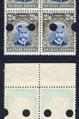 Southern Rhodesia SG13 2/6 Admiral Proof Block