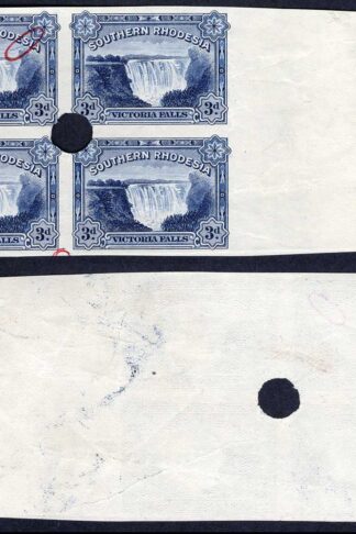 Southern Rhodesia SG30 3d Victoria Falls Plate Proof Block