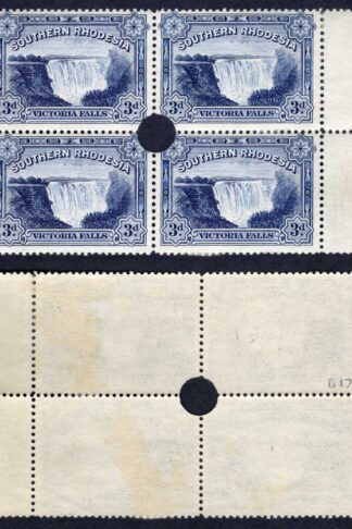 Southern Rhodesia SG30 3d Victoria Falls Plate Proof Block