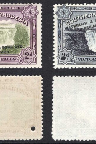 Southern Rhodesia SG29/30 Victoria Falls Set Printers samples un-issued colours