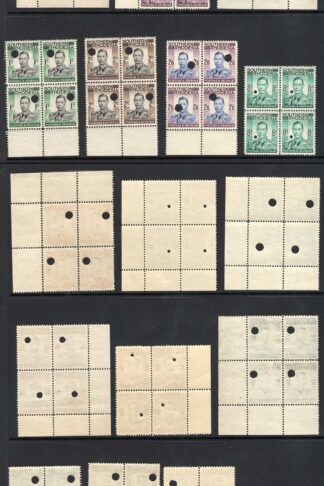 Southern Rhodesia SG43/52 4d to 5/- KGVI Plate Blocks Admiral Proof Block