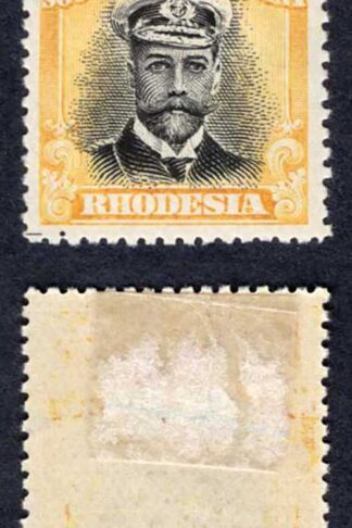 Rhodesia SG215 3d Perf 15 M/M Plate Mark Lower Left Corner